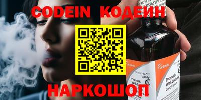 меф VHQ Краснодар