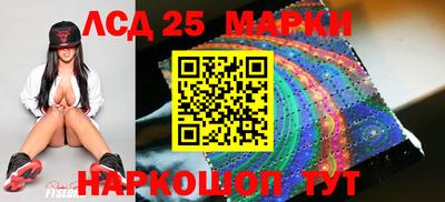 прущие крисы Краснознаменск