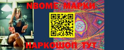 меф VHQ Краснодар