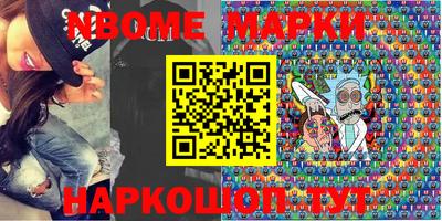 меф VHQ Краснодар
