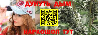 мдма Краснокаменск
