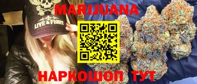 меф VHQ Краснодар