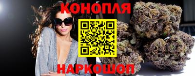 мдма Краснокаменск