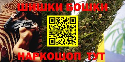 прущие крисы Краснознаменск