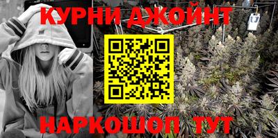 прущие крисы Краснознаменск