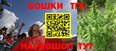 меф VHQ Краснодар