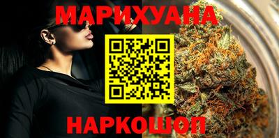 меф VHQ Краснодар