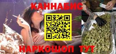 прущие крисы Краснознаменск