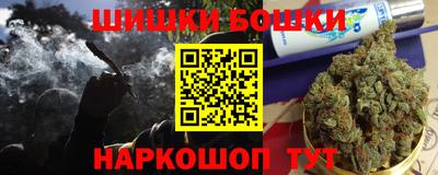 прущие крисы Краснознаменск