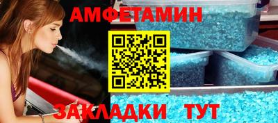 прущие крисы Краснознаменск